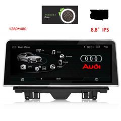 DigitaliQ IQ-8295 GPS Οθόνη Multimedia OEM 8.8'' με Android 8.1 OREO