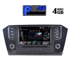 Digital IQ IQ-AN9818 GPS Οθόνη 7" με Android 9 PIE