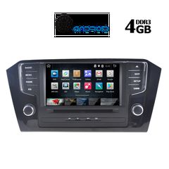 Digital IQ IQ-AN8818 GPS Οθόνη 8" με Android 8.0
