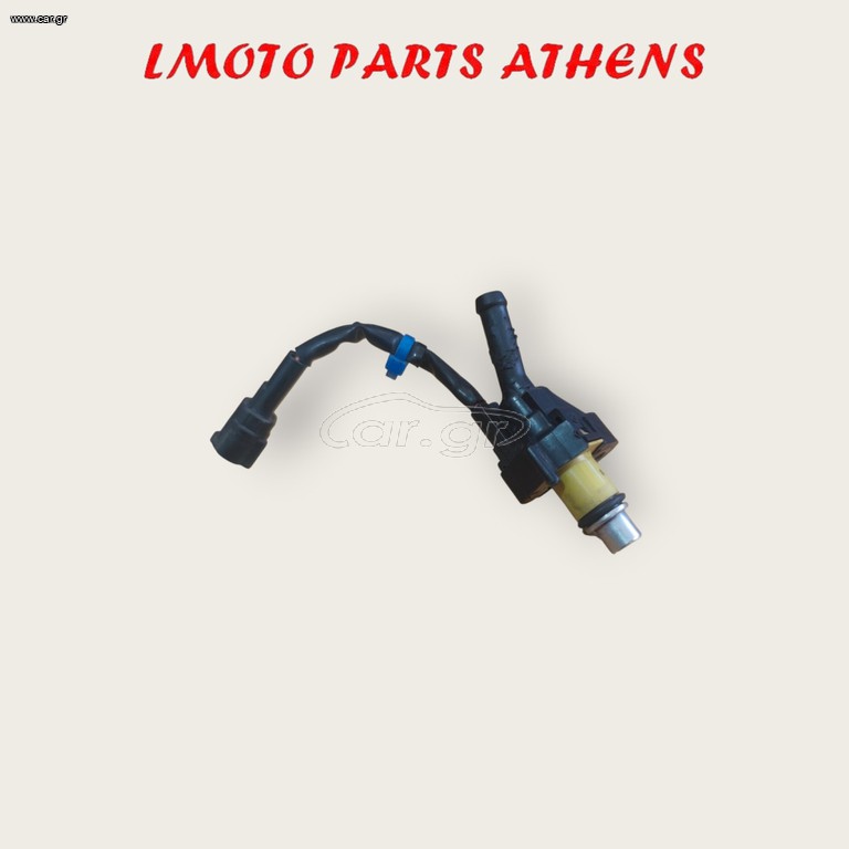 ΜΠΕΚ CRYPTON X 135