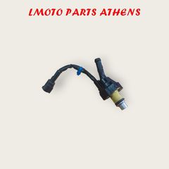 ΜΠΕΚ CRYPTON X 135
