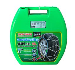 Aλυσίδες Χιονιού Guard 4X4 NO 265 16mm 1168