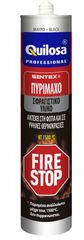 Quilosa Fire Stop-πυριμαχο σφραγιστικο υψηλής θερμοκρασίας μαύρο εώς 1500oC 280ML