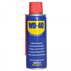 Σπρέυ λαδιού αντισκωριακό WD-40 200ML