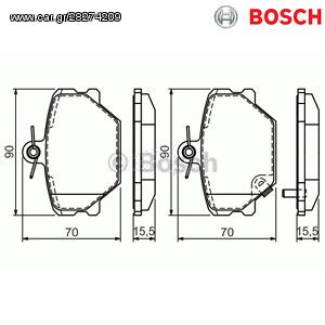 Εμπρόσθια τακάκια Bosch MCC SMART 450-451