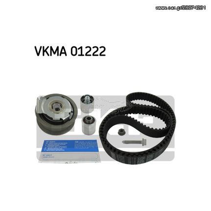 SKF Σετ χρονισμού SKF VKMA01222 2.0TFSI