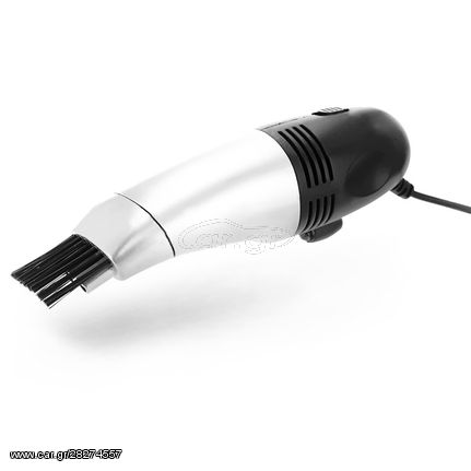 Mini Σκουπάκι Καθαρισμού  με φωτισμό LED USB Mini Vacuum Cleaner