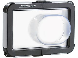 Somikon PV1559 Αδιάβροχη θήκη για ψηφιακές μηχανές