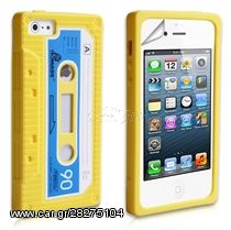 Yellow Retro Θήκη Κασέτα 90 Iphone 4G/4S