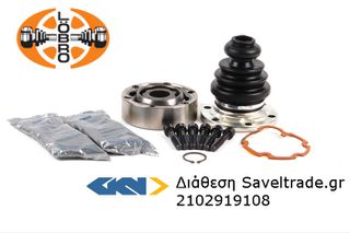 302287 Μπιλιοφόρος Εσωτερικός [ΜΕΣΑ] Lobro 431498103C