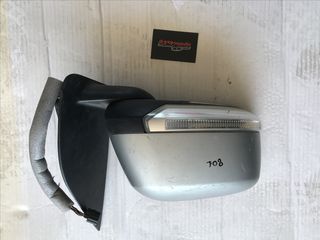 Καθρέφτης δεξιός mat Nissan Navara D40 2005-10 