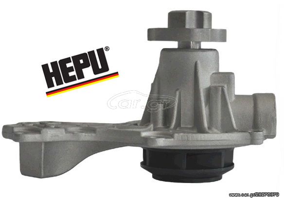 P518 Aντλία Νερού Hepu Made in Germany 026121005L