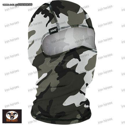 POLYESTER BALACLAVA URBAN CAMO