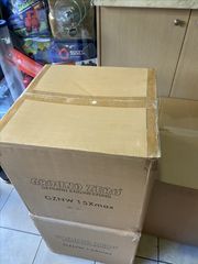 Ground Zero GZNW 15XMAX eautoshop gr ατοκες δοσεις-thumb-16