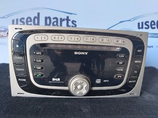 Ford Kuga mk1 Sony DAB MP3 CD Stereo με κωδικό 8V4T-18C939-LD & 8V4T-18C939-CE 