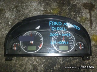 ΚΑΝΤΡΑΝ FORD MONDEO DIESEL ΚΩΔ. 1SF-10841, MOD 2001-2007