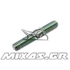 ΜΠΟΥΖΟΝΙ ΕΞΑΤΜΙΣΗΣ HONDA ASTREA/C50 Μ6Χ40mm