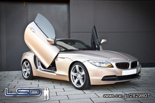 LSD-DOORS® ΓΙΑ BMW Z4 C0UPE/ROADSTER (E89) AΠΟ ΤΗΝ KIROS!