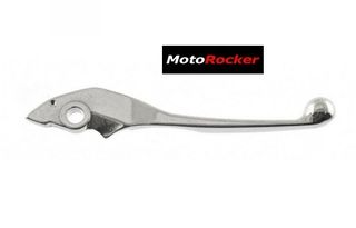 Μανέτα φρένου SH-125/150/LEAD-110 Honda VICMA