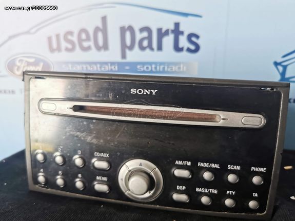 Ford Radio cd Mp3/RDS Player με κωδικό 4M5T-18C815-BK/BH Ford Focus mk2 