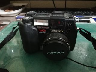 Olympus c-5050 zoom