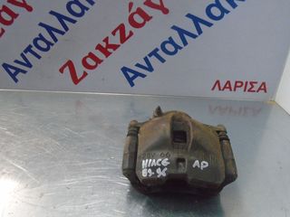 TOYOTA HIACE 89-96 ΑΡΙΣΤΕΡΗ ΔΑΓΚΑΝΑ AISIN ΑΠΟΣΤΟΛΗ ΣΤΗΝ ΕΔΡΑ ΣΑΣ