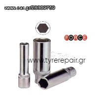 Set Καρυδάκια Εξάγωνα Ασημί 1/4" Μακριά Νο. 6-13