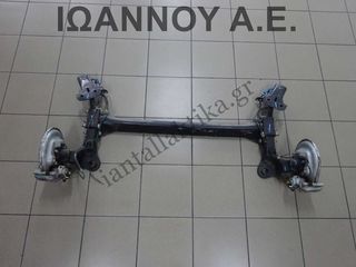 ΑΞΟΝΑΣ ΠΙΣΩ ΜΕ ΔΙΣΚΟΥΣ KFV 1.4cc CITROEN C3 PLURIEL 2003 - 2014