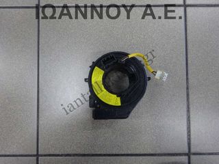 ΤΑΙΝΙΑ ΑΕΡΟΣΑΚΩΝ 8A6T-14A664-AB 18PIN FORD FIESTA 2008 - 2012