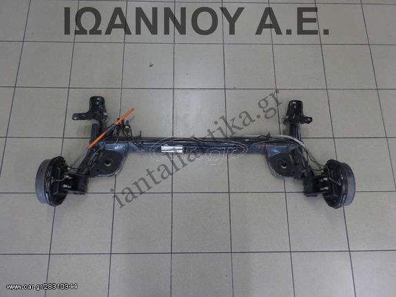 ΑΞΟΝΑΣ ΠΙΣΩ ΜΕ ΤΑΜΠΟΥΡΑ D4FJ 1.2cc RENAULT TWINGO 2012 - 2014