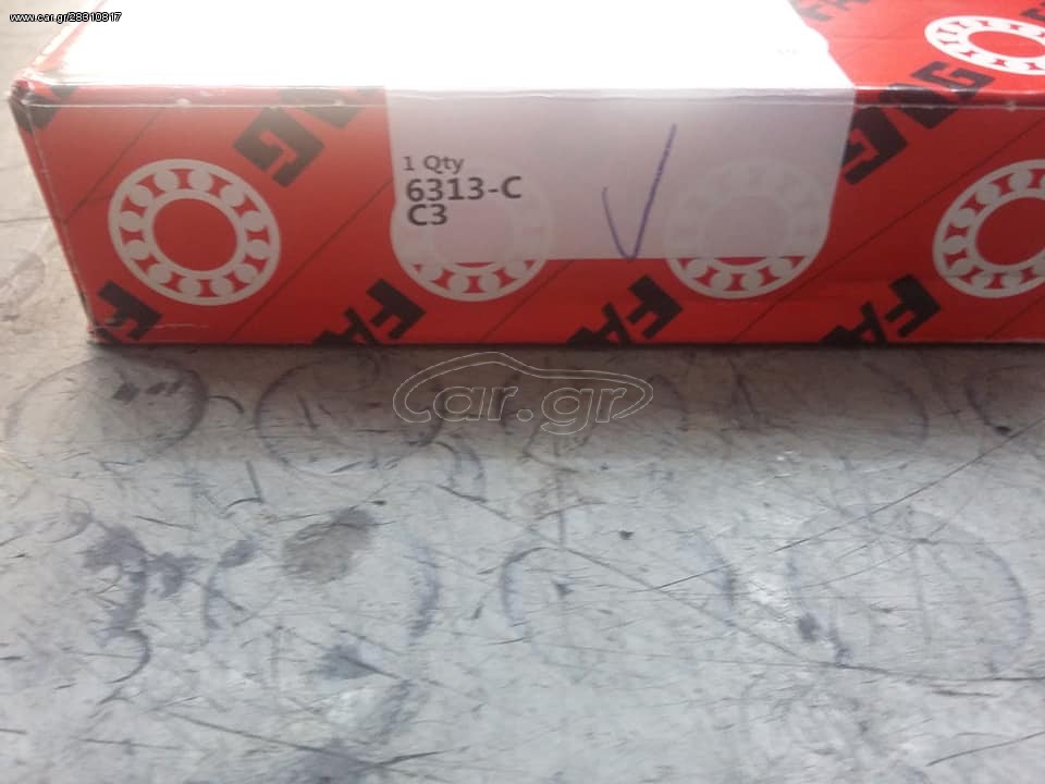 ΡΟΥΛΕΜΑΝ ΗΛΕΚΤΡΟΜΟΤΕΡ ΠΟΜΟΝΑΣ 6313 FAG-GERMANY