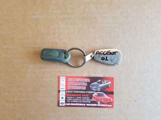 HYUNDAI ACCENT 2001 ΔΙΑΚΟΠΤΗΣ BUTTON CONTROL  ΣΥΝΑΓΕΡΜΟΥ