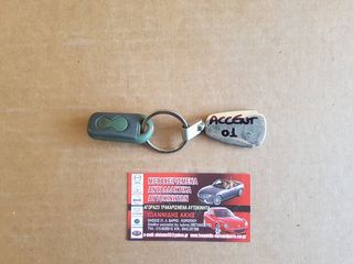 HYUNDAI ACCENT 2001 ΔΙΑΚΟΠΤΗΣ BUTTON CONTROL  ΣΥΝΑΓΕΡΜΟΥ-thumb-1