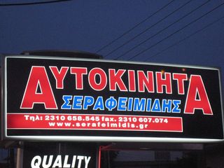   VW  T4  ΚΑΠΩ  ΕΜΠΡΟΣ-thumb-3