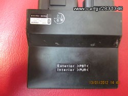 ΠΡΟΓΡΑΜΜΑΤΙΣΜΟΣ ΕΓΚΕΦΑΛΩΝ & ΚΑΤΑΣΚΕΥΗ ΚΛΕΙΔΙΩΝ IMMOBILIZER -thumb-46