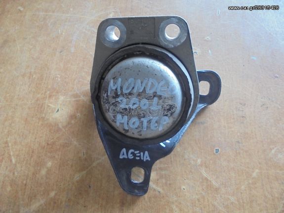 FORD  MONDEO  '00'-07  '    Βάσεις Μηχανής