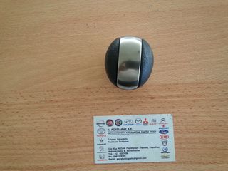 ΛΕΒΙΕΣ ΤΑΧΥΤΗΤΩΝ (32865-ΑU107) NISSAN ALMERA N16E 2002-2007