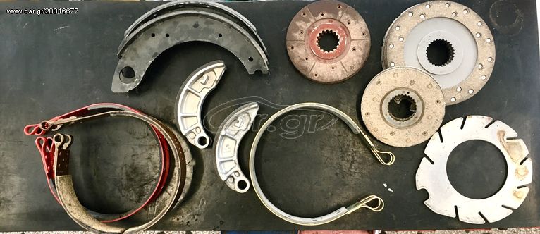 ΣΙΑΓΩΝΕΣ ΦΕΡΜΟΥΙΤ, ΔΙΣΚΟΠΛΑΚΕΣ, ΤΑΙΝΙΕΣ ΧΕΙΡΟΦΡΕΝΟΥ!! ΟΛΕΣ ΤΙΣ ΜΑΡΚΕΣ ΚΑΙ ΜΟΝΤΕΛΩΝ ΤΡΑΚΤΕΡ!!