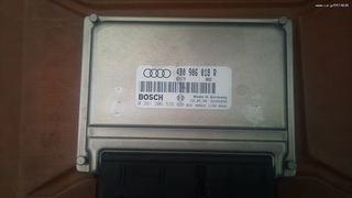 AUDI VW SKODA ΕΓΚΕΦΑΛΟΣ ΜΗΧΑΝΗΣ 4Β0 906 018R