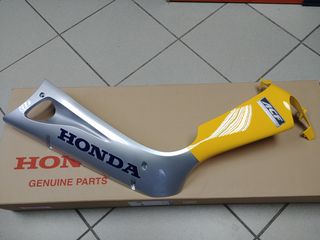 ΚΑΠΑΚΙ ΓΝΗΣΙΟ ΔΕΞΙΟ X8RS X8RX X8R-S X8R-X-thumb-1