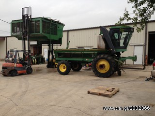 Βαμβακοσυλέκτες John Deere 2015 Case ...ανταλλακτικά..-thumb-34