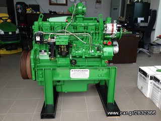 Βαμβακοσυλέκτες John Deere 2015 Case ...ανταλλακτικά..-thumb-1
