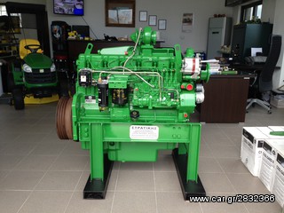Βαμβακοσυλέκτες John Deere 2015 Case ...ανταλλακτικά..-thumb-8