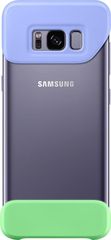 Samsung 2 Piece  Protective Cover VIOLET for G950 Galaxy S8 (EU Blister) EF-MG950CVE