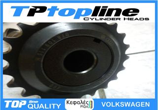 TOPLINE ΕΚΚΕΝΤΡΟΦΟΡΟΙ VW 1800 20vt