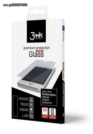 3MK FLEXIBLE GLASS για το SONY XPERIA Z5 COMPACT