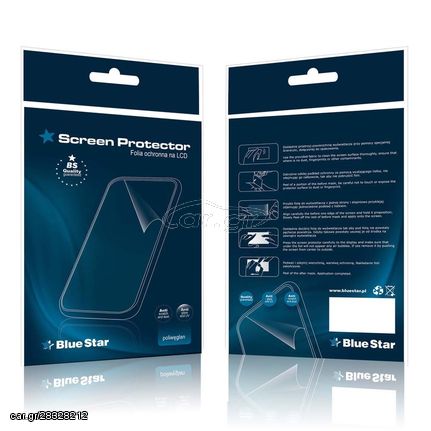 Blue Star προστασία οθόνης - LG Magna