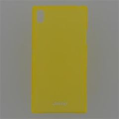 JEKOD TPU Silicone Case Ultrathin 0,3mm Yellow για το Samsung N910F Galaxy Note4 (ΠΕΡΙΛΑΜΒΑΝΕΙ ΠΡΟΣΤΑΣΙΑ ΟΘΟΝΗΣ)