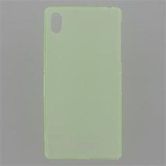 JEKOD TPU Silicone Case Ultrathin 0,3mm Green Για το Sony D6503 Xperia Z2  (ΠΕΡΙΛΑΜΒΑΝΕΙ ΠΡΟΣΤΑΣΙΑ ΟΘΟΝΗΣ)
