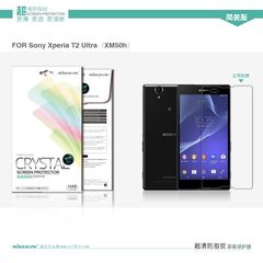 Nillkin Screen Guard Super Clear για το Sony Xperia T2 Ultra